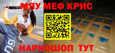 марки nbome Пугачёв