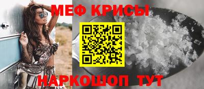 бутик Пыть-Ях