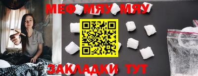 марки nbome Пугачёв