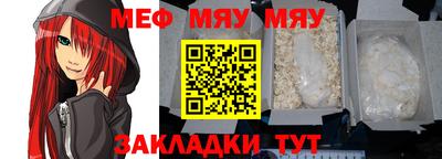 бутик Пыть-Ях
