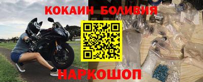 марки nbome Пугачёв