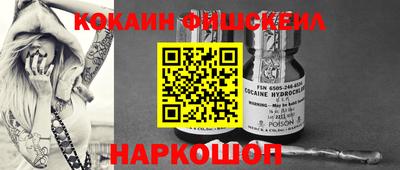 бутик Пыть-Ях