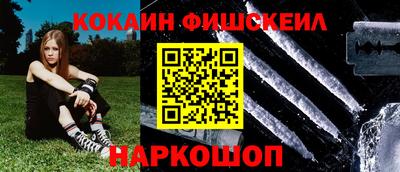 бутик Пыть-Ях
