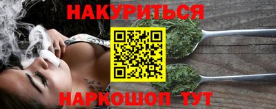 бутик Пыть-Ях