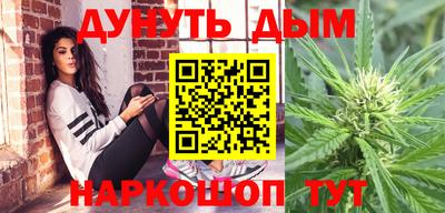 марки nbome Пугачёв
