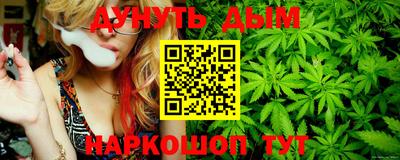 бутик Пыть-Ях