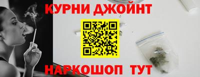 Альфа ПВП Пушкино
