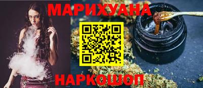 марки nbome Пугачёв
