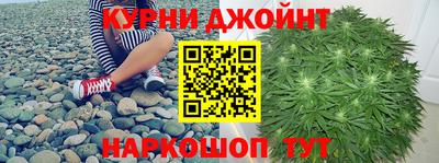 бутик Пыть-Ях