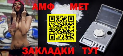 Альфа ПВП Пушкино