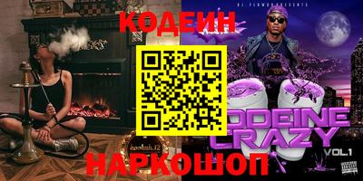 Альфа ПВП Пушкино