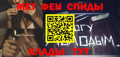 Альфа ПВП Пушкино