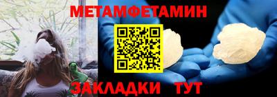 марки nbome Пугачёв