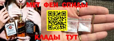 Альфа ПВП Пушкино
