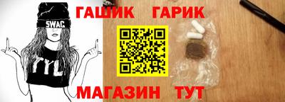бутик Пыть-Ях