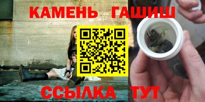 Альфа ПВП Пушкино