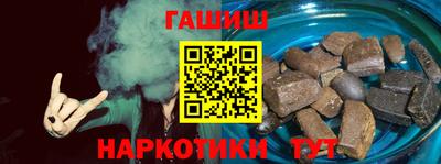 бутик Пыть-Ях