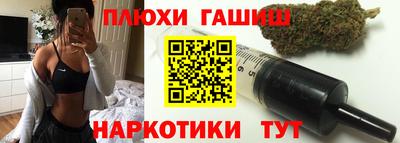 Альфа ПВП Пушкино