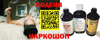 марки nbome Пугачёв