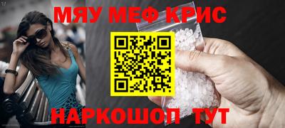 марки nbome Пугачёв